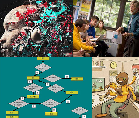 九游真人第一平臺(tái)