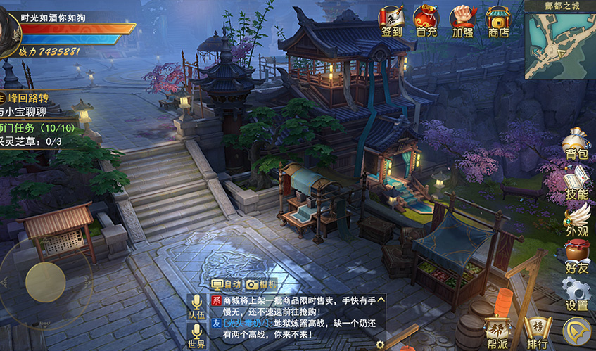 九游會(huì)UI設(shè)計(jì)