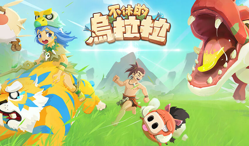 九游真人第一平臺(tái)