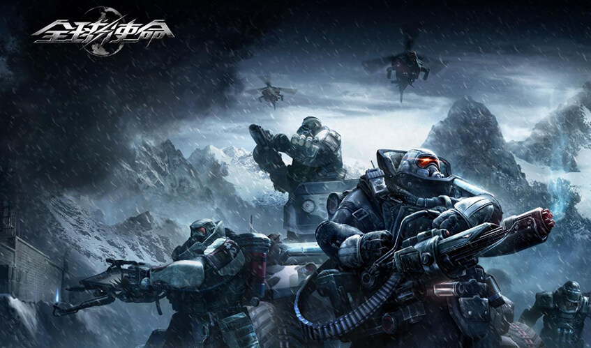 九游真人第一平臺(tái)