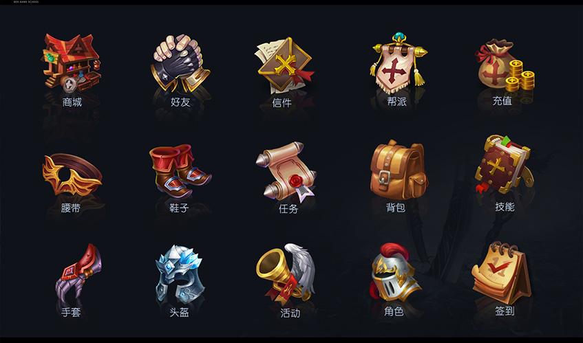 九游會(huì)UI設(shè)計(jì)