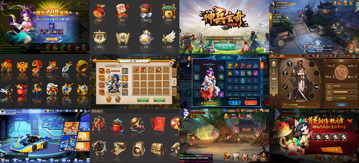 九游會學(xué)員