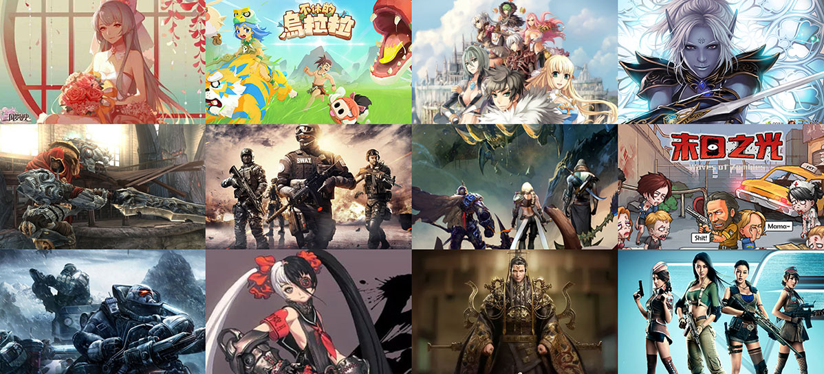 九游會學(xué)員