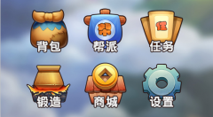 上海學(xué)游戲UI設(shè)計多少錢